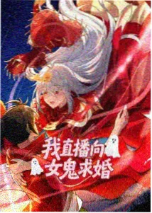 深夜动画补番表封面